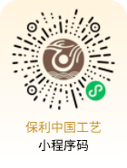 和记官网·(中国区)官方网站