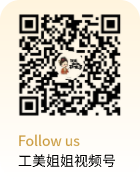 和记官网·(中国区)官方网站