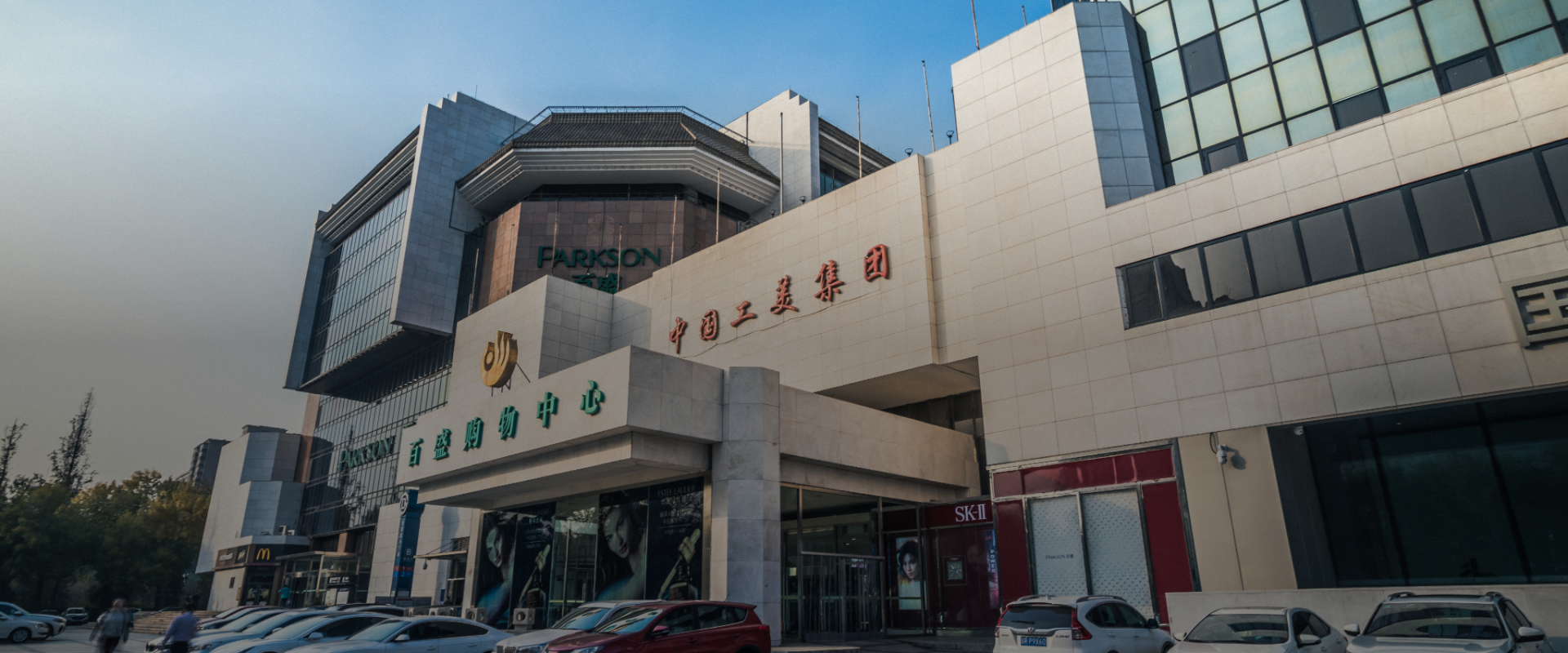 和记官网·(中国区)官方网站